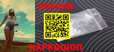 бутират Бузулук