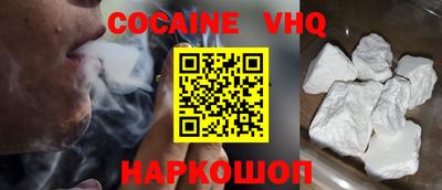 бутират Бузулук