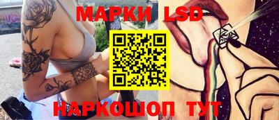 бутират Бузулук