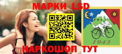 бутират Бузулук