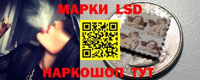 бутират Бузулук