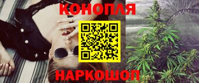 mix Каменск-Шахтинский