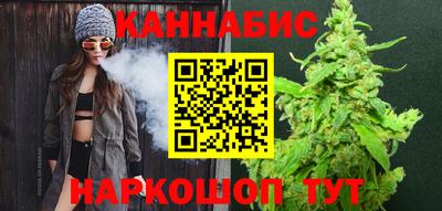 бутират Бузулук