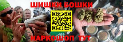 бутират Бузулук