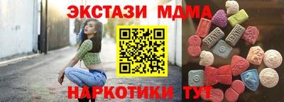 мет Каменск-Уральский
