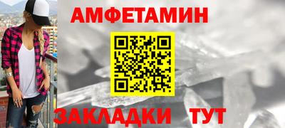 гашишное масло Будённовск