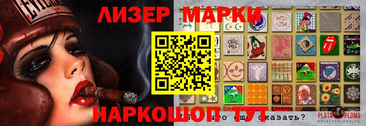 LSD-25 экстази  Вход с VPN  LSD-25 экстази ecstasy  Прокопьевск  LSD-25 экстази ecstasy 